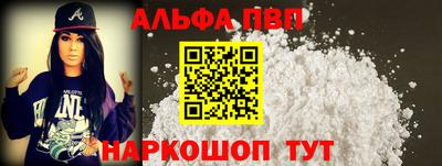 дмт Жуковский