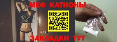 ALPHA-PVP Заводоуковск