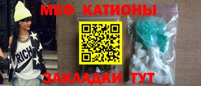 дмт Жуковский
