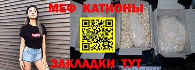 дмт Жуковский