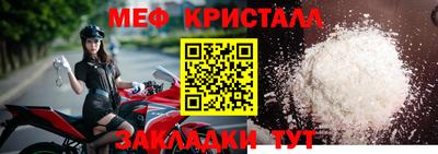 дмт Жуковский