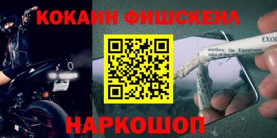 дмт Жуковский