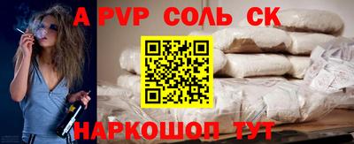 дмт Жуковский