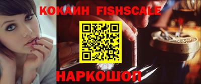 ALPHA-PVP Заводоуковск