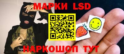 кокаин премиум Заволжье