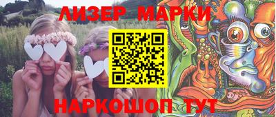 кокаин премиум Заволжье