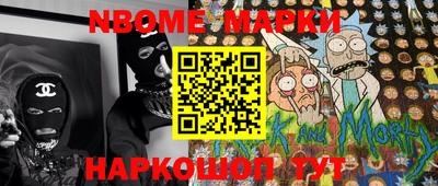 дмт Жуковский