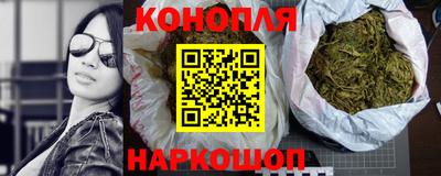 кокаин премиум Заволжье