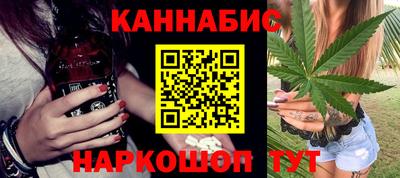 кокаин премиум Заволжье