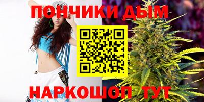 дмт Жуковский