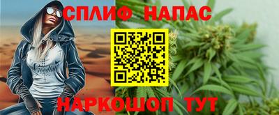 кокаин премиум Заволжье
