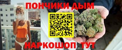 ALPHA-PVP Заводоуковск