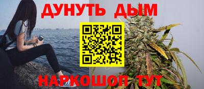дмт Жуковский