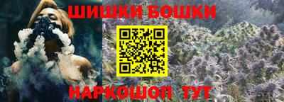 ALPHA-PVP Заводоуковск