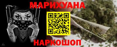 кокаин премиум Заволжье