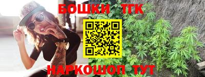 кокаин премиум Заволжье