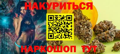 дмт Жуковский
