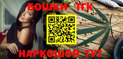 ALPHA-PVP Заводоуковск