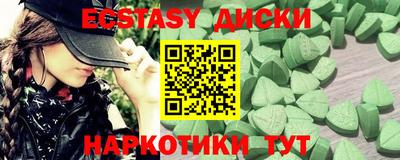 дмт Жуковский