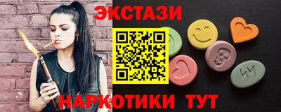 кокаин премиум Заволжье