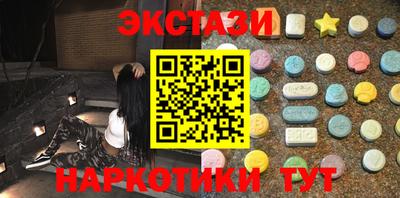 дмт Жуковский