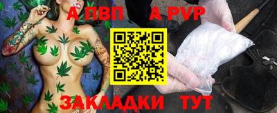 дмт Жуковский