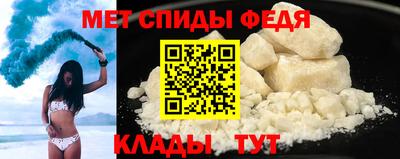 кокаин премиум Заволжье