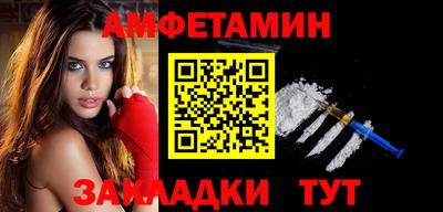 дмт Жуковский