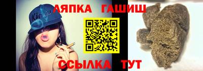 кокаин премиум Заволжье