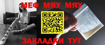 кокаин премиум Заволжье