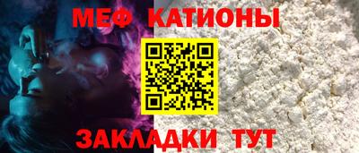 кокаин премиум Заволжье