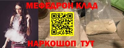 дмт Жуковский