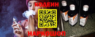 ALPHA-PVP Заводоуковск